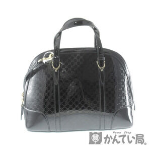 GUCCI Bag Patent Vernis Leather Black Shoulder Handbag